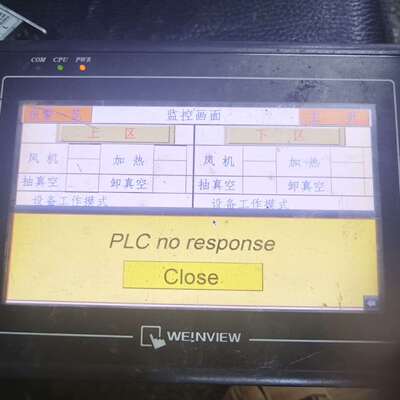 可维修威纶MT6070IH功能测试正常，包好