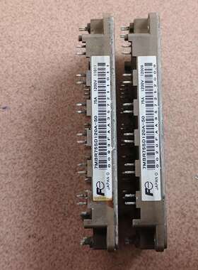 可维修富士模块7MBR75SD120A-50 图片实物拍议价