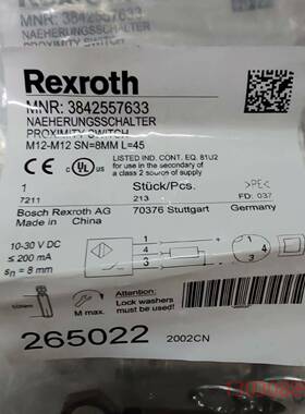 可维修Rexroth力士乐接近开关3842557633全新原装