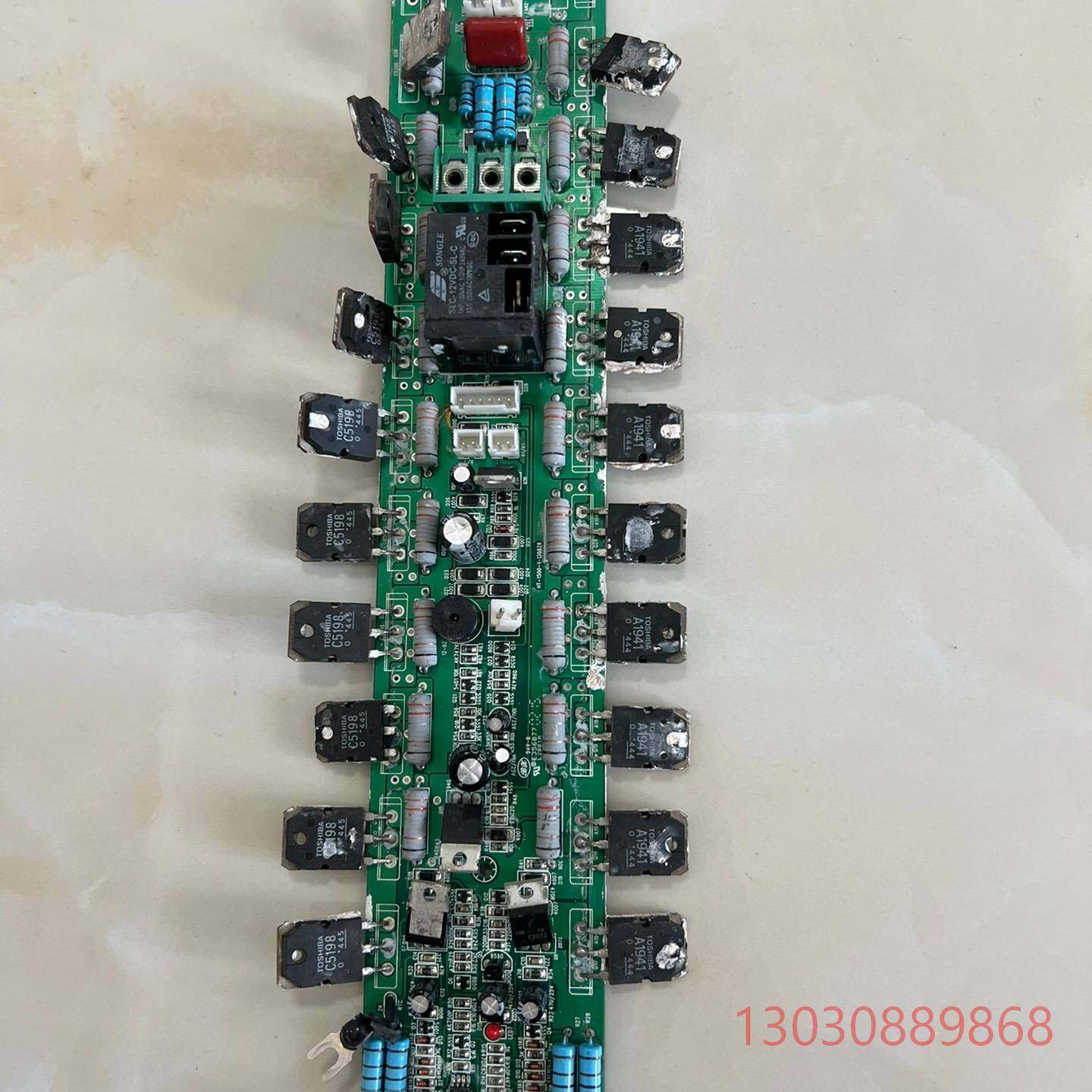 可维修A1941  C5198 拆机对管  拆机板  一共10对