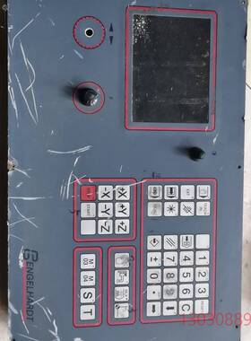 可维修德国engelhardt恩格哈控制系统