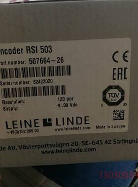 可维修RSI 503  507664-26