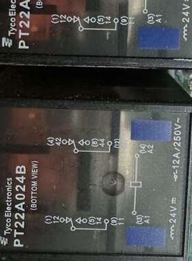 可维修PT22A024B 直流电 泰科tyco继电器 24V 12