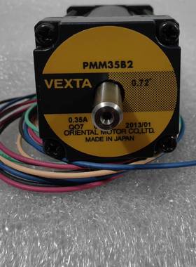 可维修东方步进电机PMM35B2，全新未使用一只