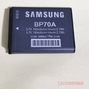 可维修三星BP70A ES70ES73 ES75 ES8 ES65