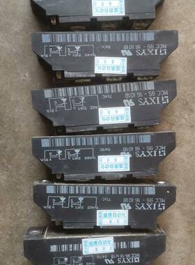 可维修590p 110A 165A 可控硅 原装拆机 MCC95-