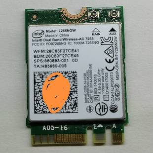 Band 英特尔Dual 机无线网卡 可维修惠普台式