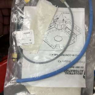 可维修全新Turck工业传感器FH2-M控制空气套件