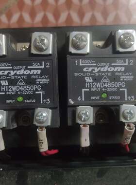 可维修拆机的快达H12WD4850PG固态继电器 50A