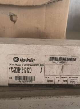 可维修1732DIB161212D