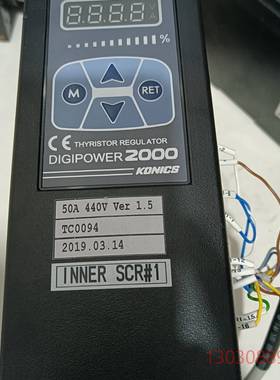 DIGIPOWER2000三相RS485输出电源控制器DPU议价