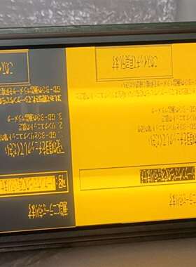 可维修平达EL640.-400-C2，EL640.400-C3显示