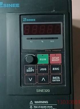 可维修正弦变频器SLNE320-4R0，4KW380V