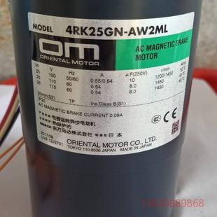 AW2ML 4RK25GN 可维修全新现货 东方OM