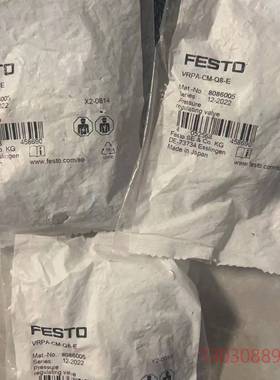 原装FESTO调压阀8086005 VRPA-CM-Q8-E议价