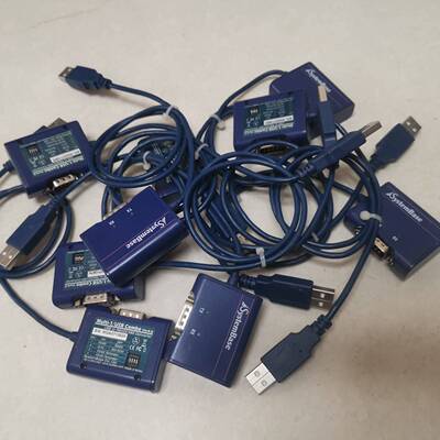 可维修拆机 韩国 SystemBase Multi-1 USB转4