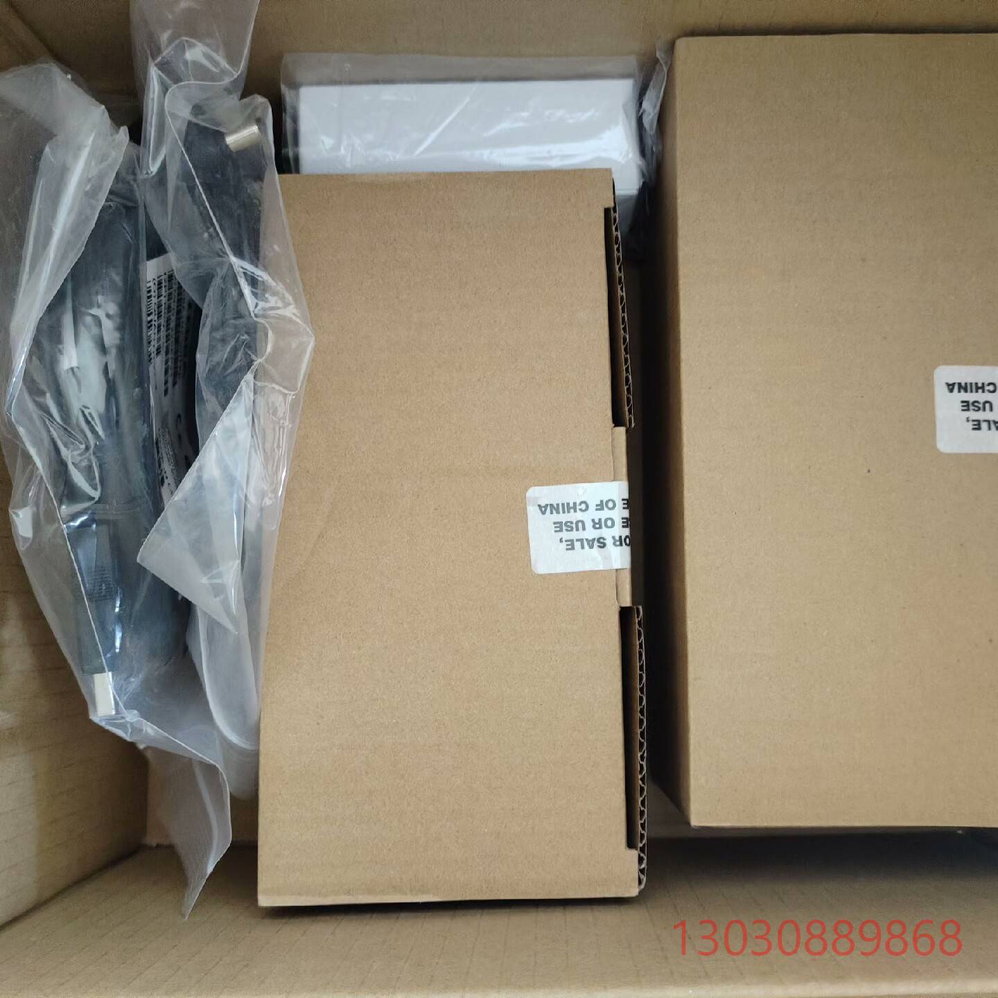 Zebra斑马DS3678-DP无线二维扫描枪工业级议价