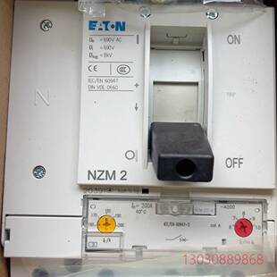 A200 3只议价 塑壳断路器NZMC2