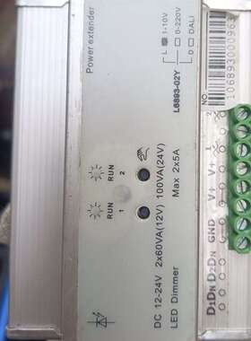 可维修可控硅调光器 调光模块，L6893-02Y,2议价
