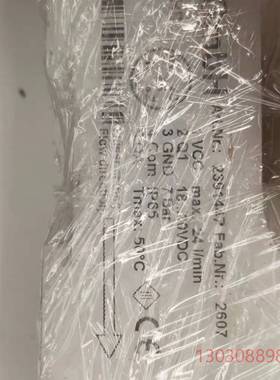 可维修RENA 清洗机 PE-HD 2391447 流量计 拆机