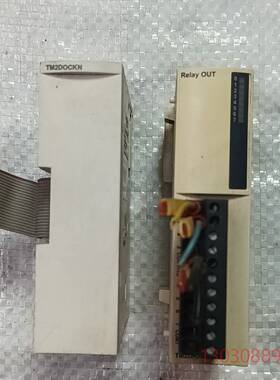 plc模块 TM2DRA8RT    实物拍摄一台议价