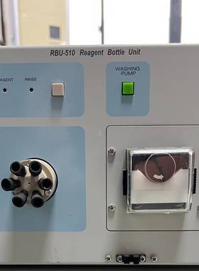 可维修戴安柱后衍生RBU-510，流动相单元，带