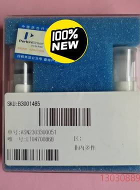 可维修B3001485用于AS-800上议价