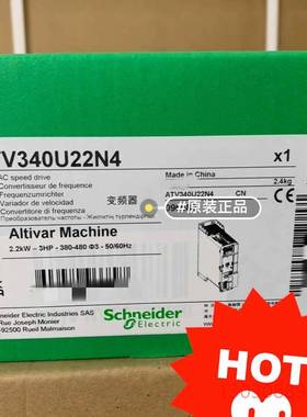 可维修ATV340U07N4 ATV340U07N4E ATV34