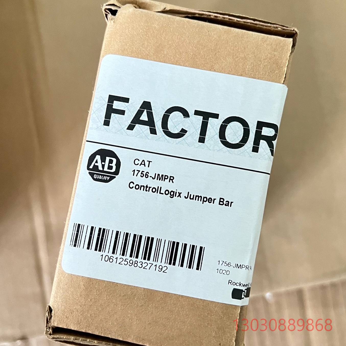 可维修1756-JMPR，全新