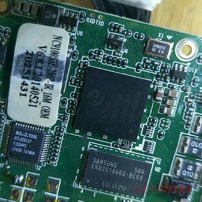 Hi3516CRBCV100主控芯片，加2G颗粒有31片议价