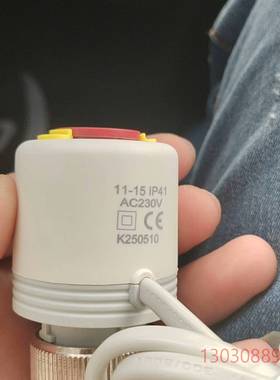 可维修电热阀 插销执行器TM20.23 ，分水器地暖