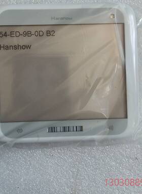 可维修全新汉朔Hanshow电子价签墨水屏Stellar-XL3