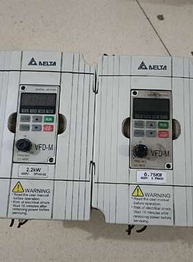 可维修拆机两台台达变频器，VFD022M43B，VFD007M4