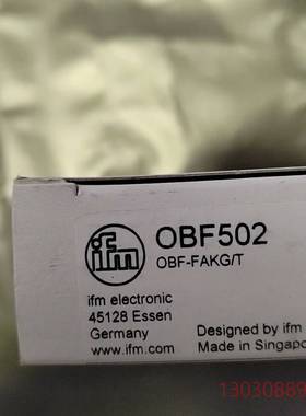 可维修易福门原装全新进口易福门IFM OBF502光