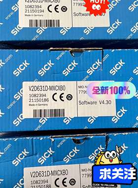 可维修西克V2D631D-MXCXB0 1082394 全新原装正