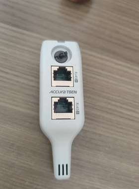 可维修ACCura TSEN