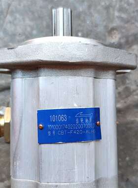 可维修产品型号：CBT-F420-ALH6