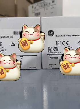 可维修品牌：AB 型号：1734-OB8S