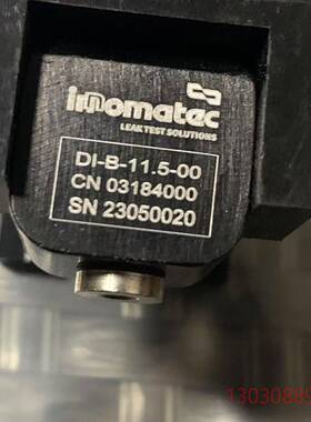 可维修英诺太科innomatec气密性气体泄漏元器件