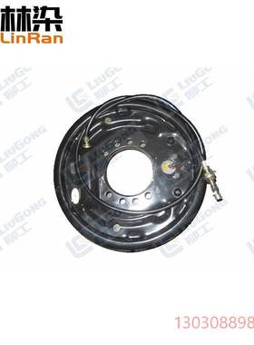 可维修左制动器41C0337，叉车制动器，柳工叉