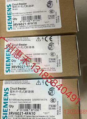 可维修3RV6021-4FA10