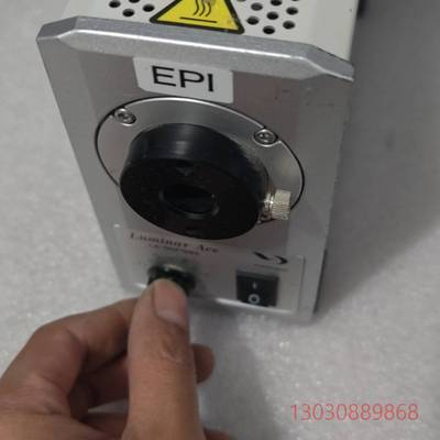 可维修Luminar Ace 日本林时计LA-HDF108A，光议价