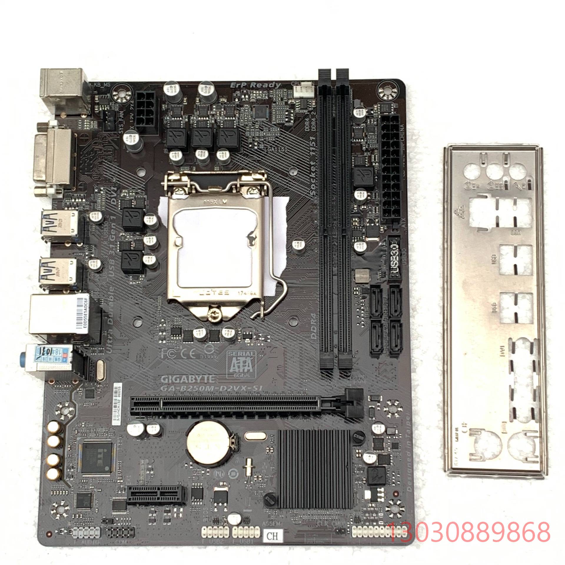 拆机技嘉主板一片B250M-D2VX-SI议价