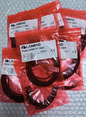 可维修LANBAO兰宝 光电传感器•型号PU05－TDNR－
