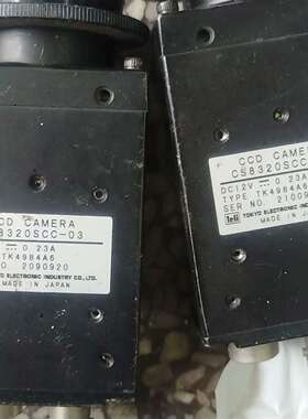 可维修TELI/泰利  CS8320SCB-03 CS8320SC