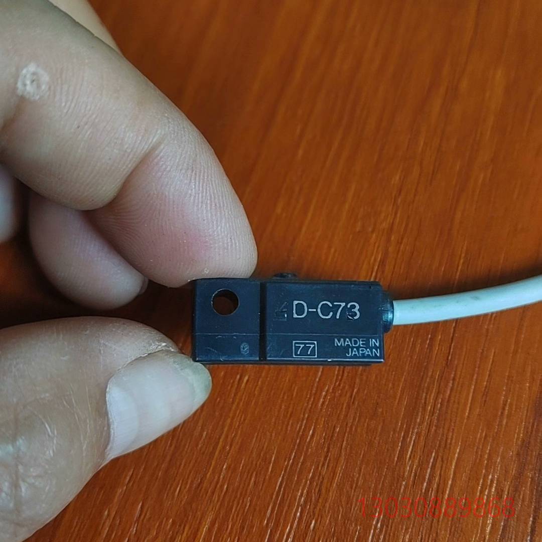 可维修SMC开关D-C73三条和D-H7A2全新两条，C73的