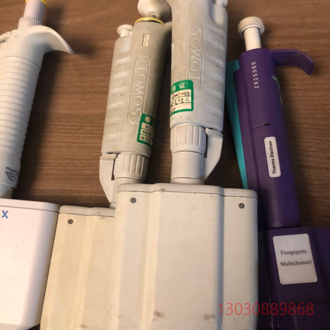 可维修移液器议价