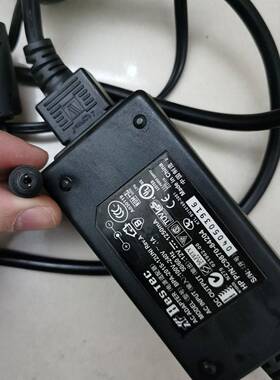 可维修惠普bestec原装电源适配器