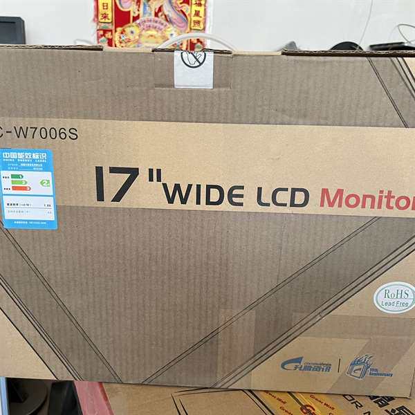 可维修升腾资讯 C-W7006S