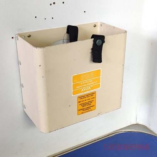 可维修飞机PBE（防烟面罩）放置架